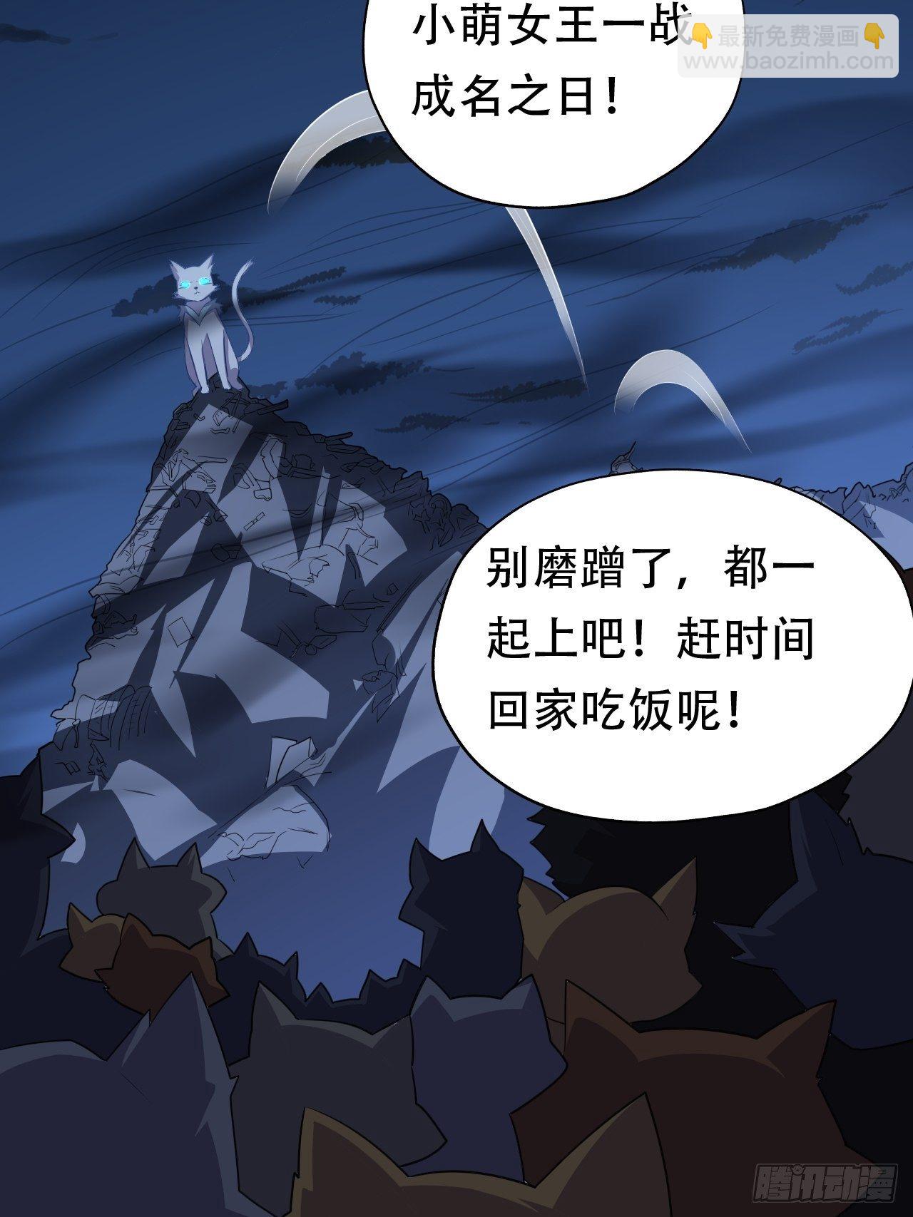 047英雄主义铁锤3