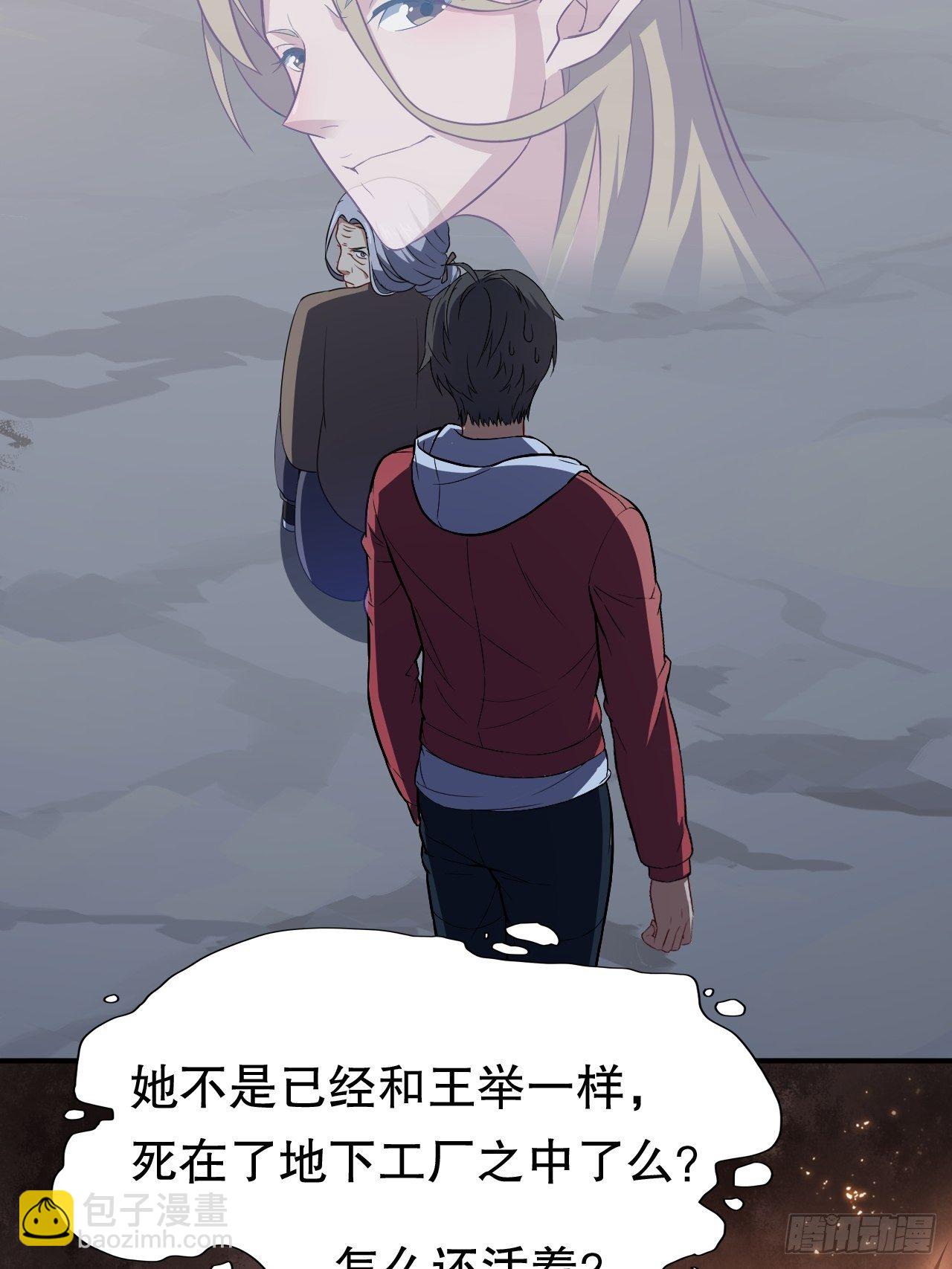 047英雄主义铁锤33
