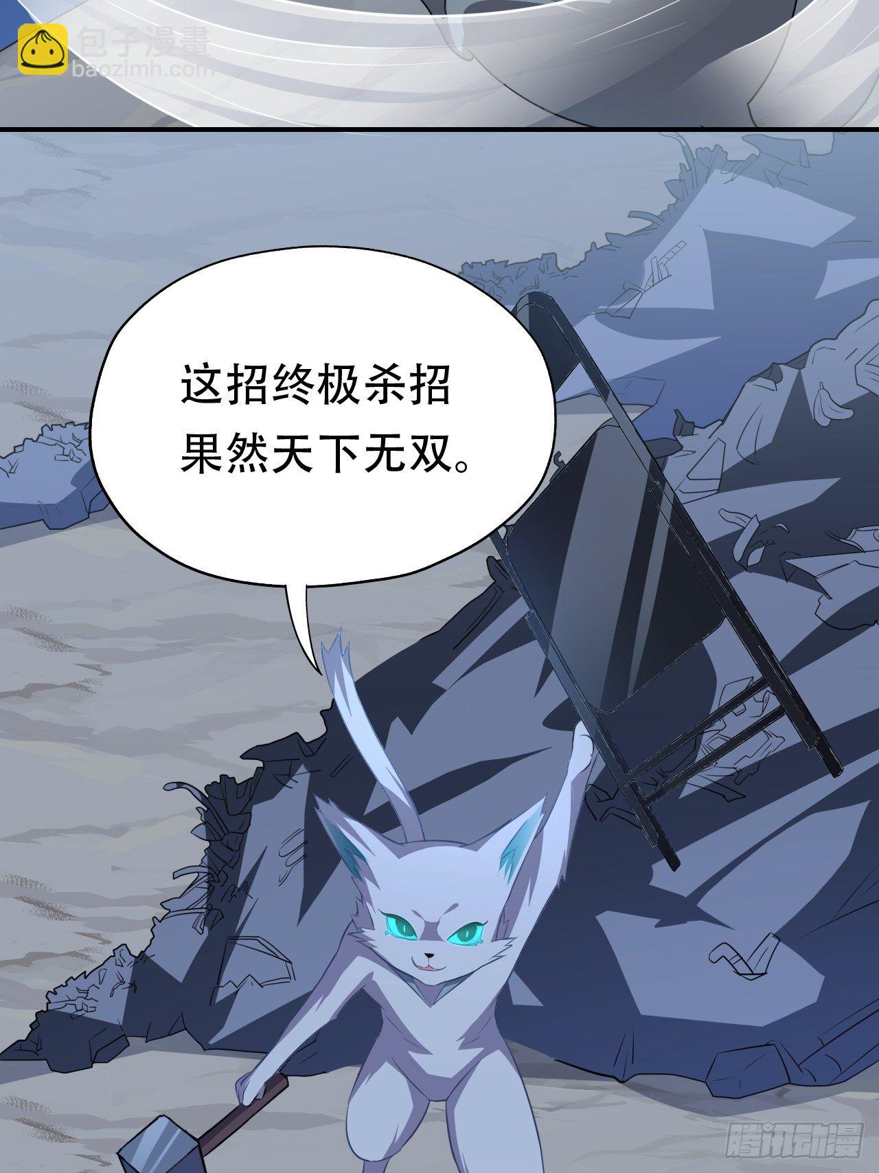 047英雄主义铁锤7