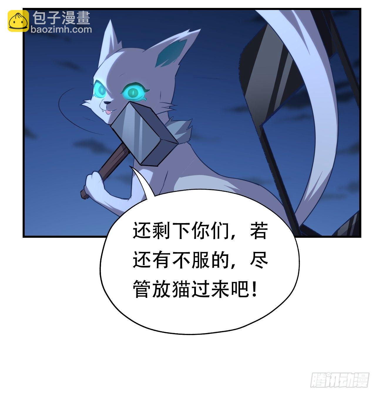 047英雄主义铁锤9