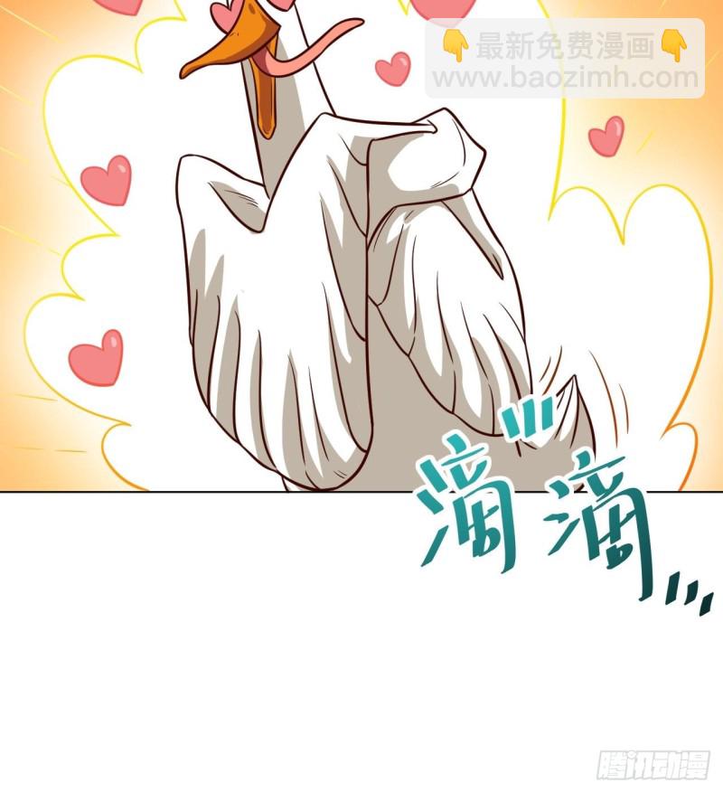 058时间就是金钱12