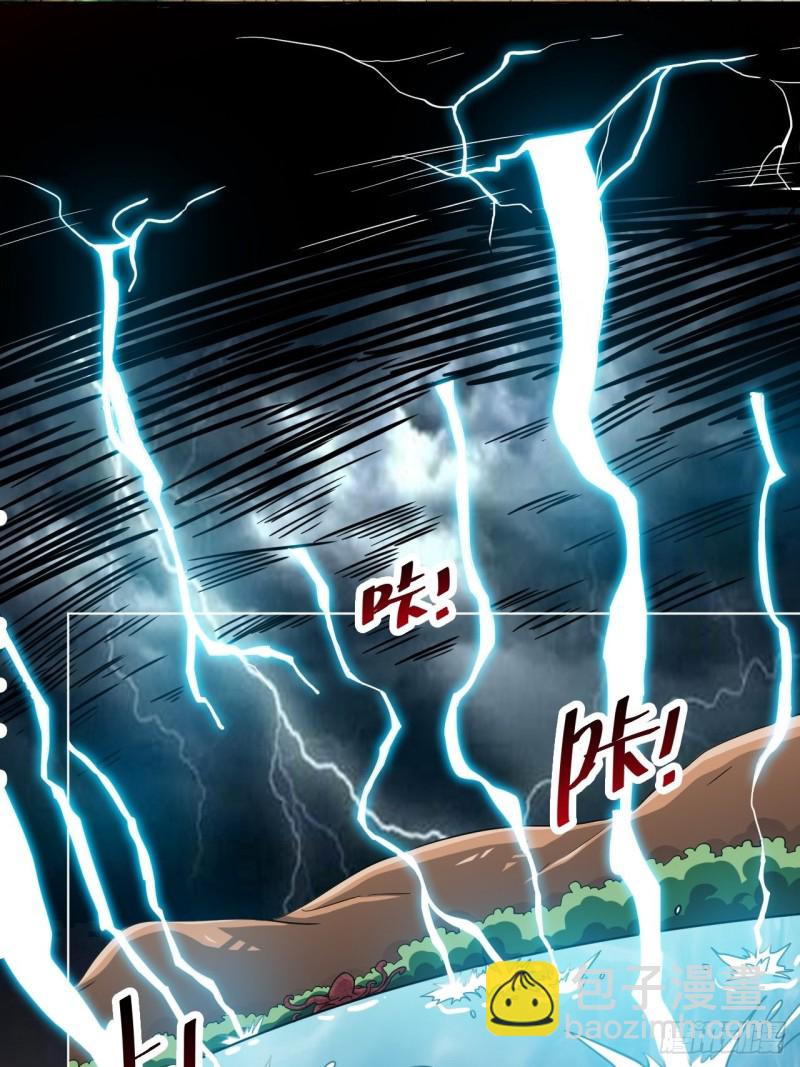 058时间就是金钱20