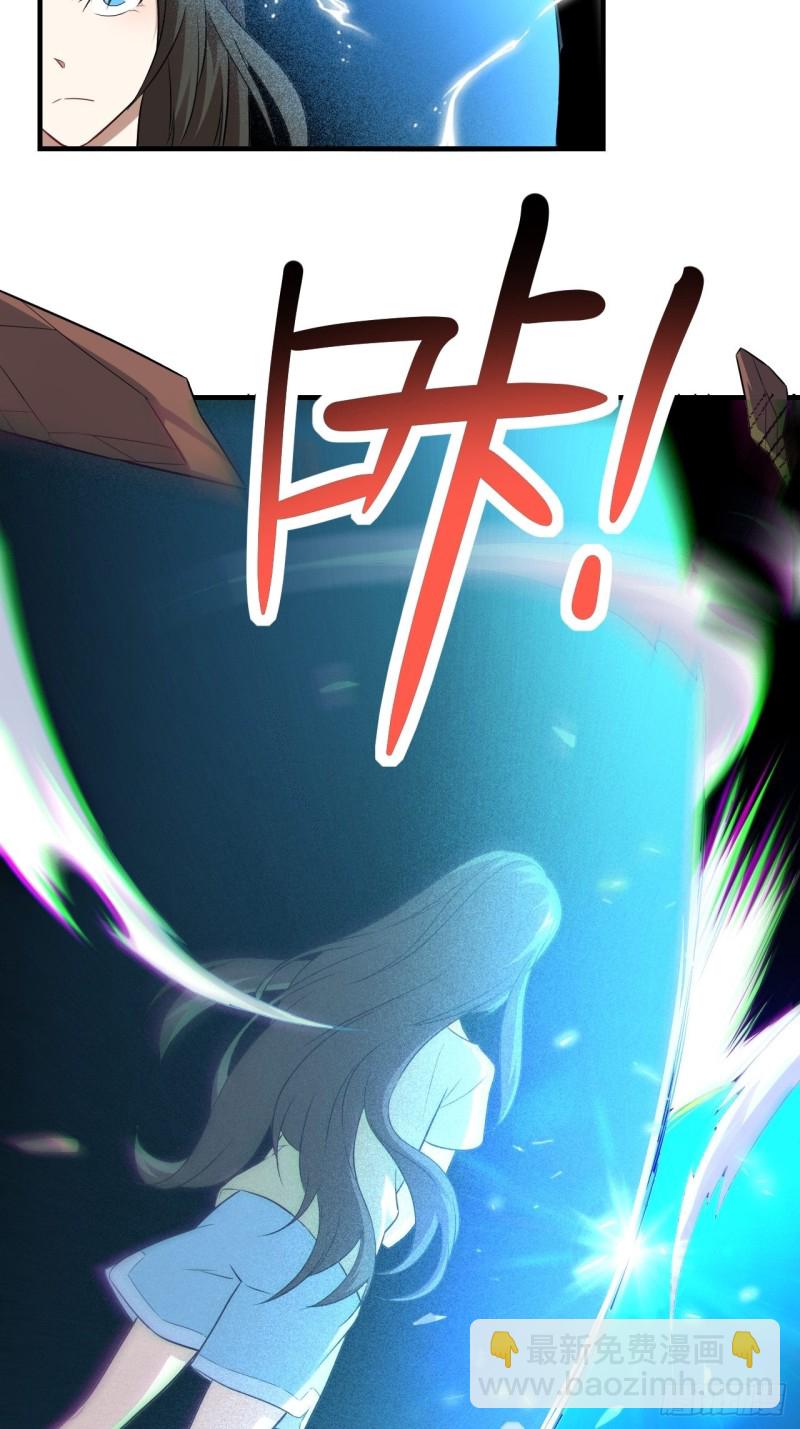 063交易的碰撞37