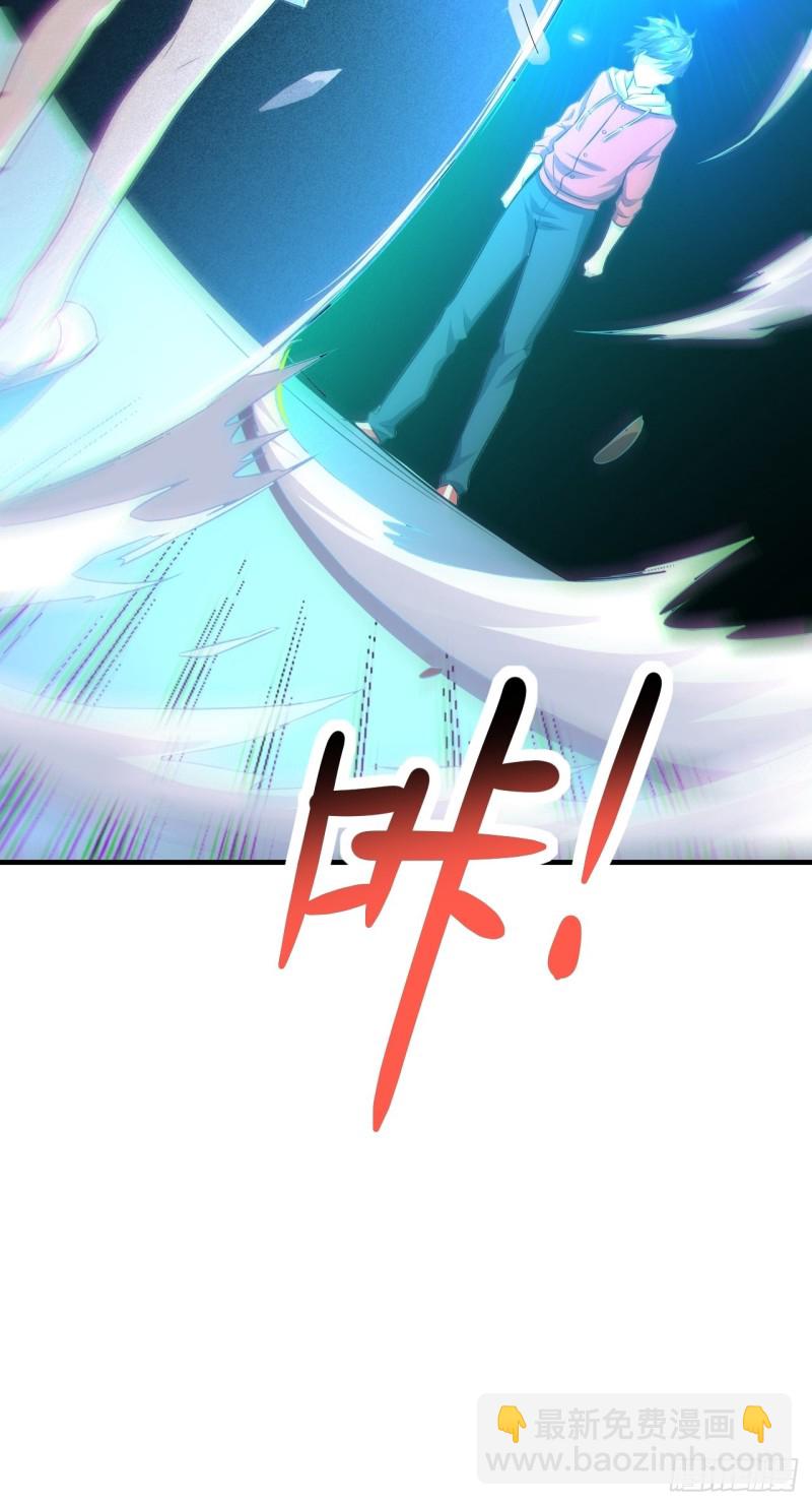 063交易的碰撞38