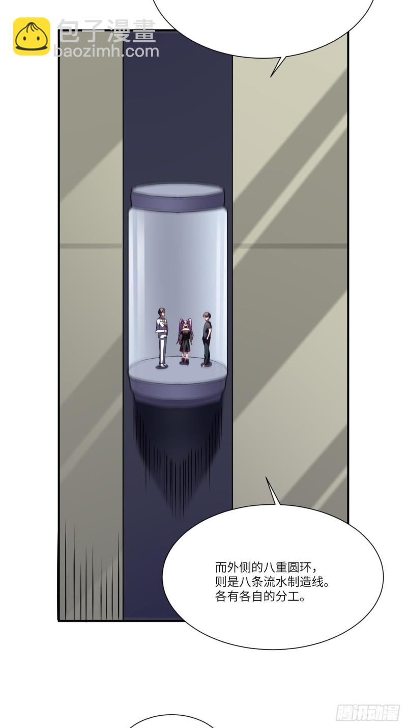 094对赌协议10