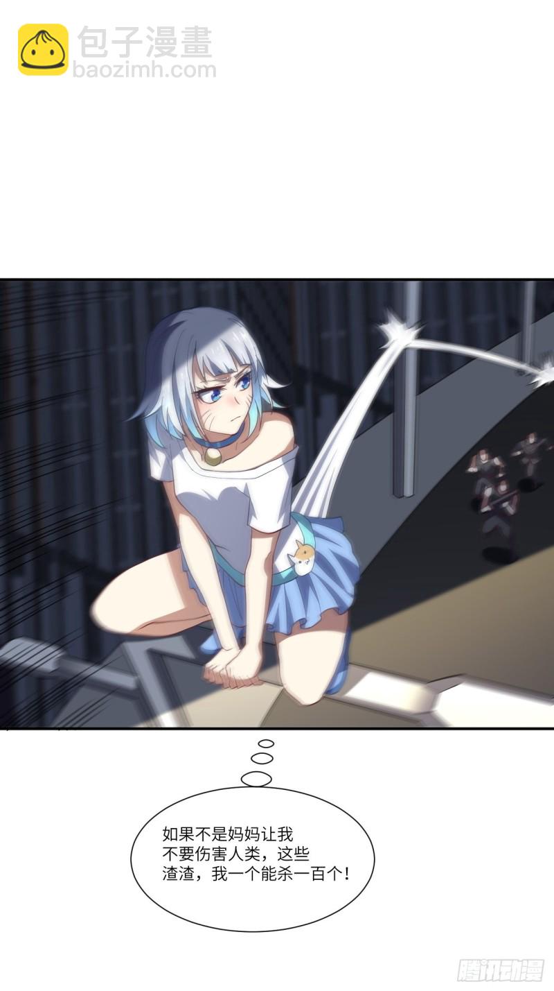 094对赌协议2
