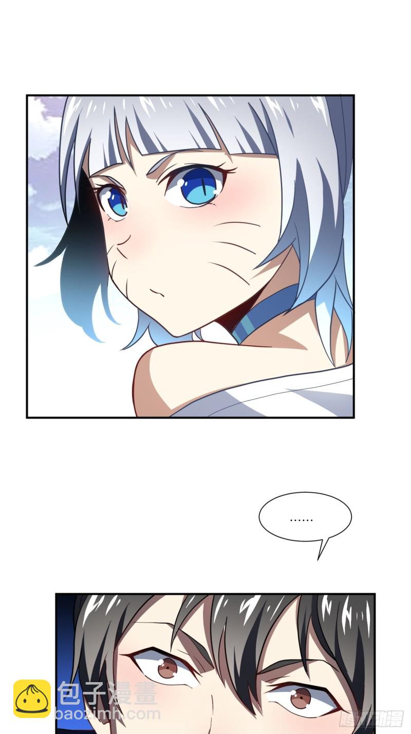 094对赌协议3