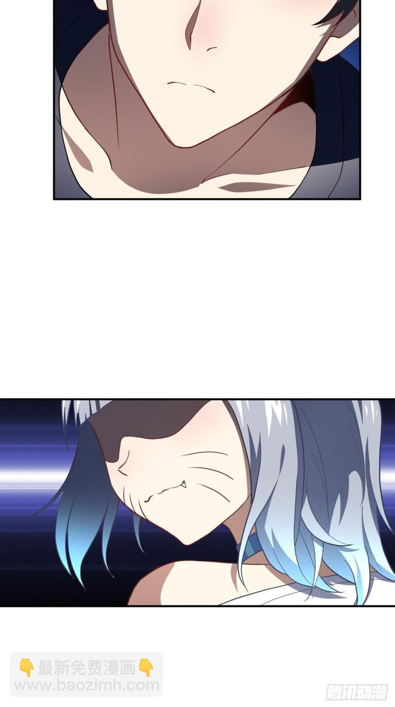 094对赌协议4