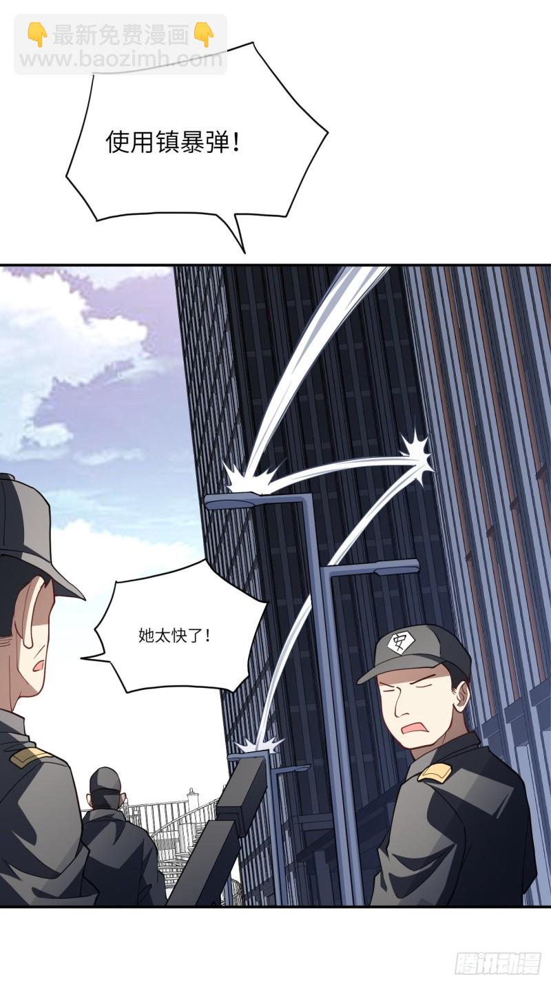 094对赌协议5