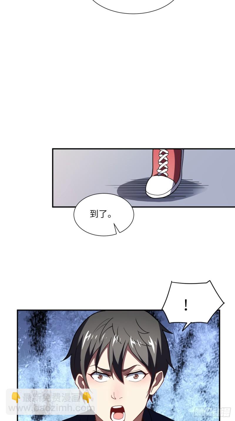 094对赌协议7