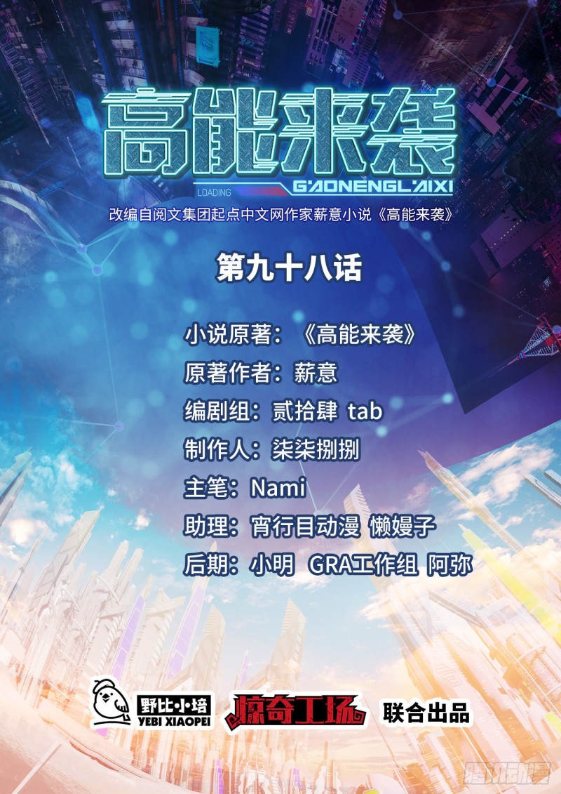 098你的屁股0