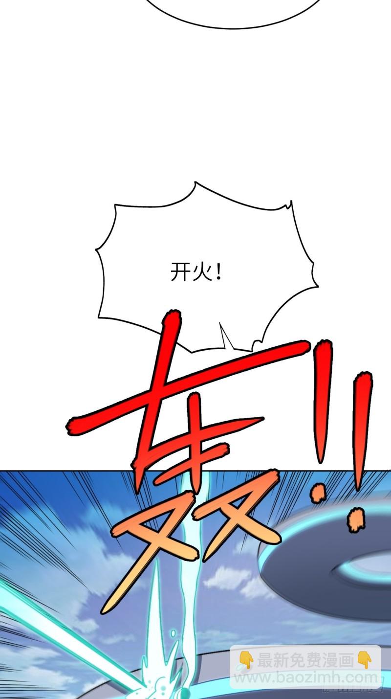 098你的屁股11