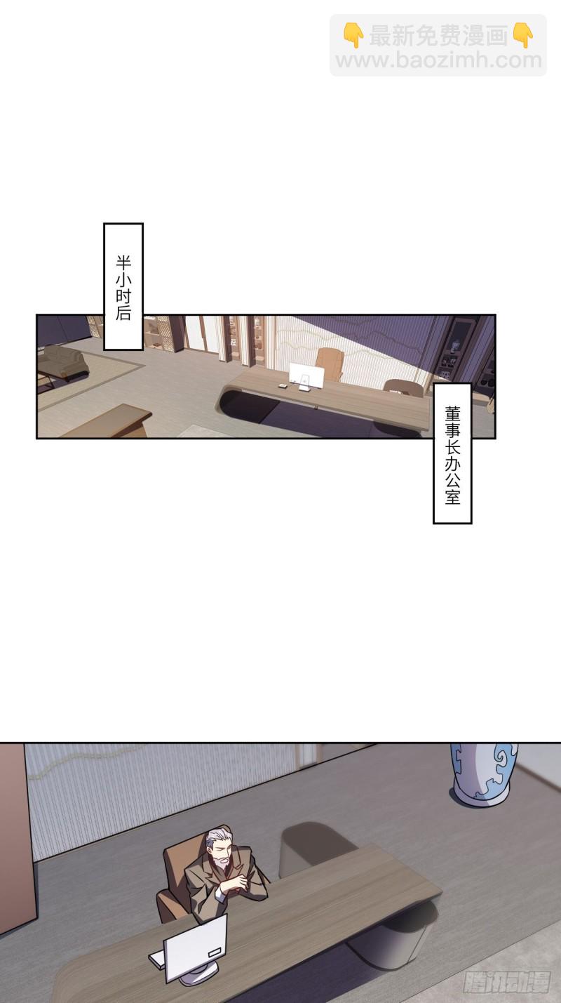 098你的屁股18