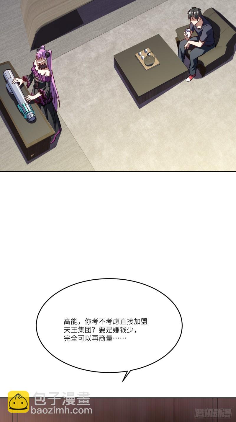 098你的屁股19