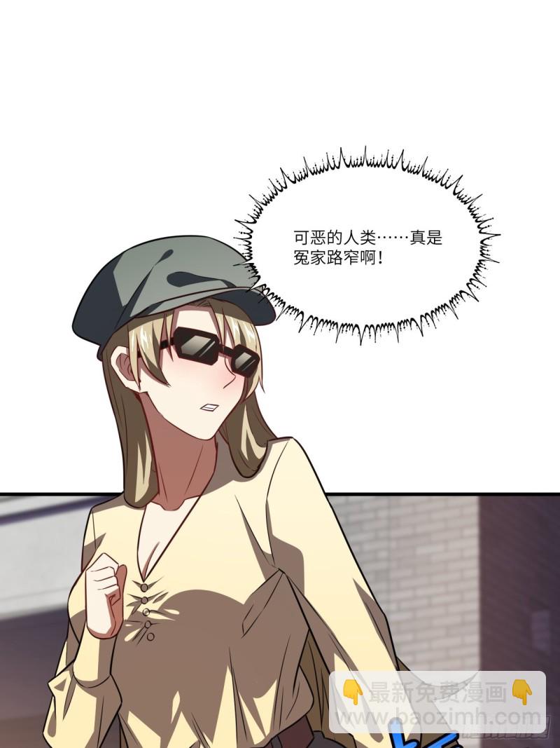 098你的屁股43