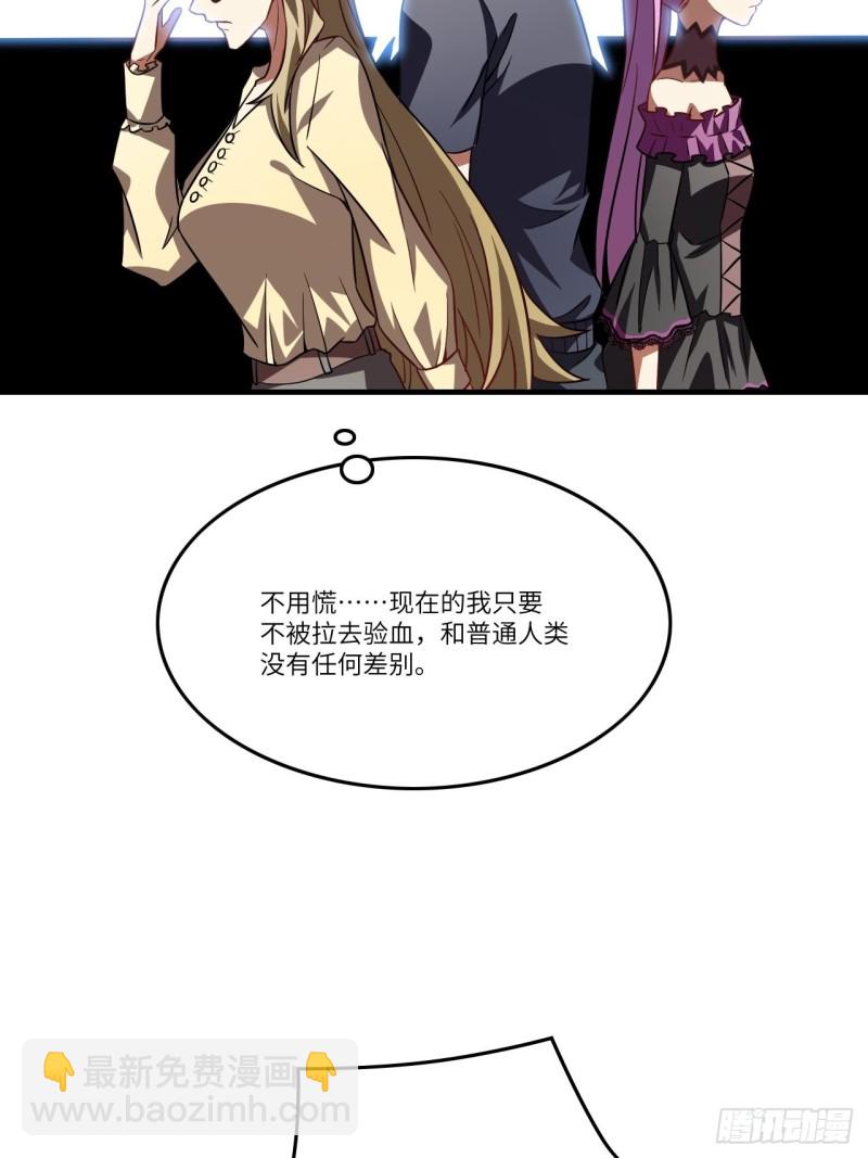 098你的屁股53