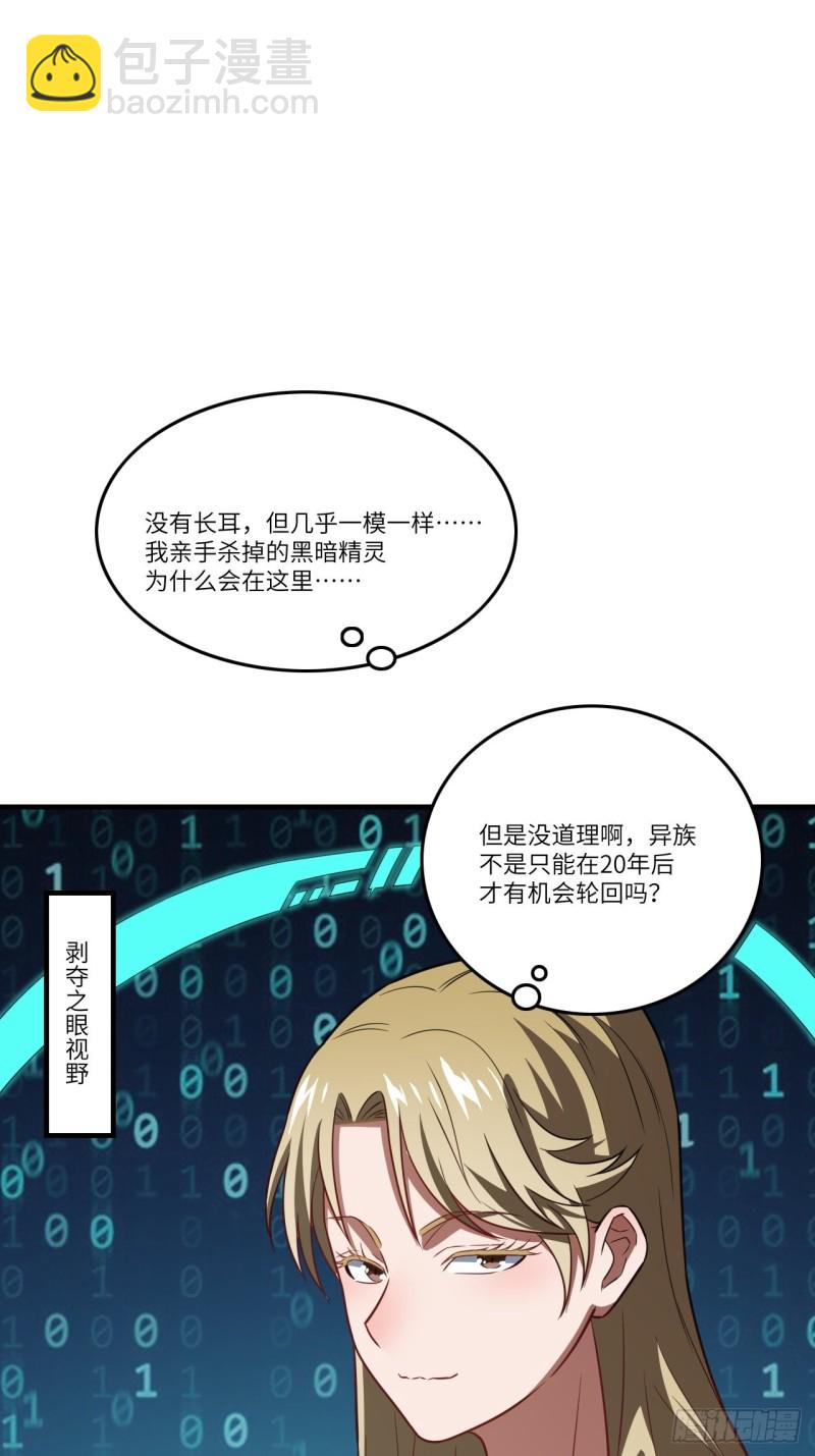 098你的屁股56