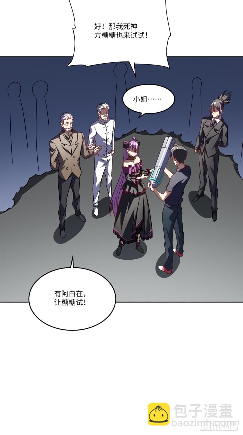 098你的屁股7