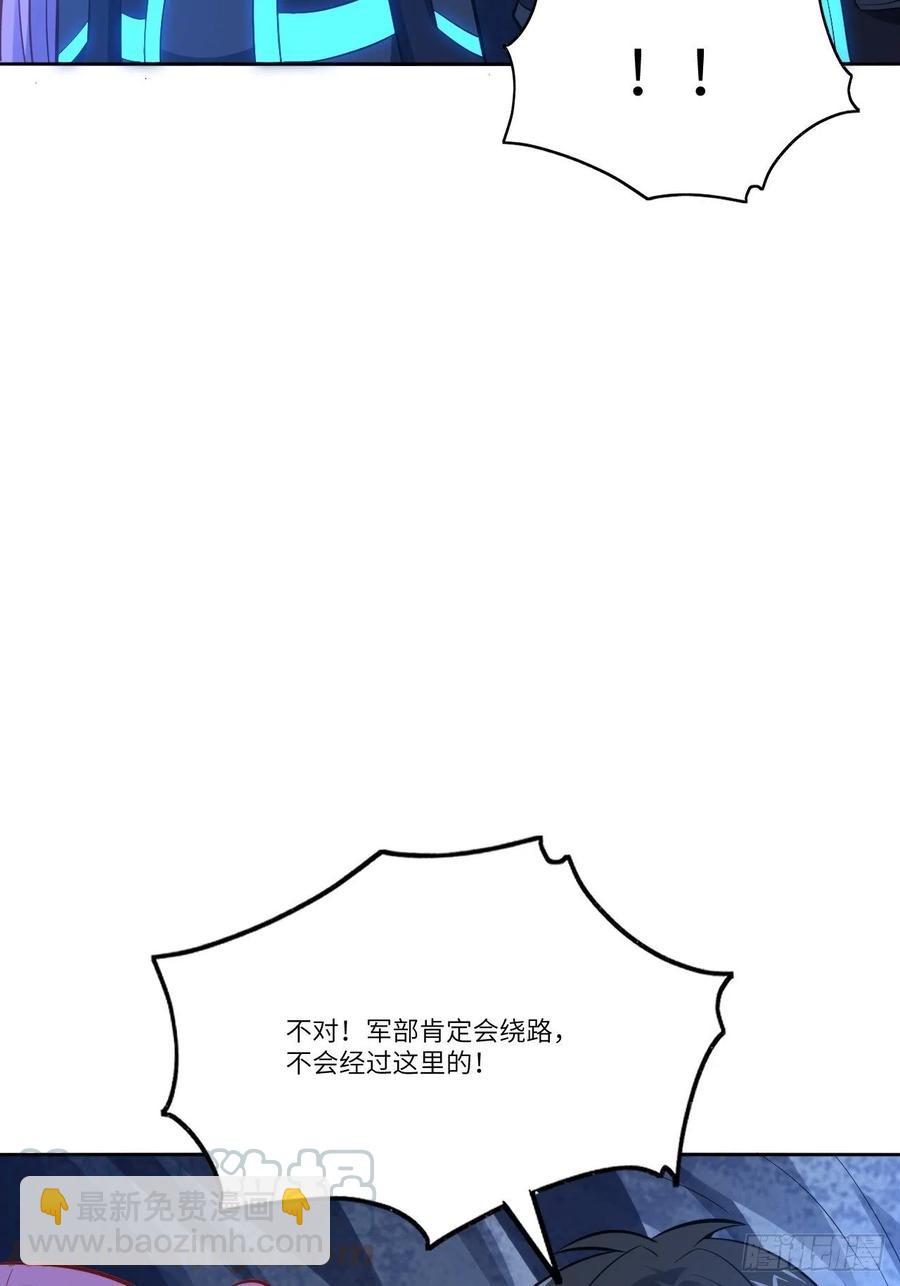 109潜行计划18