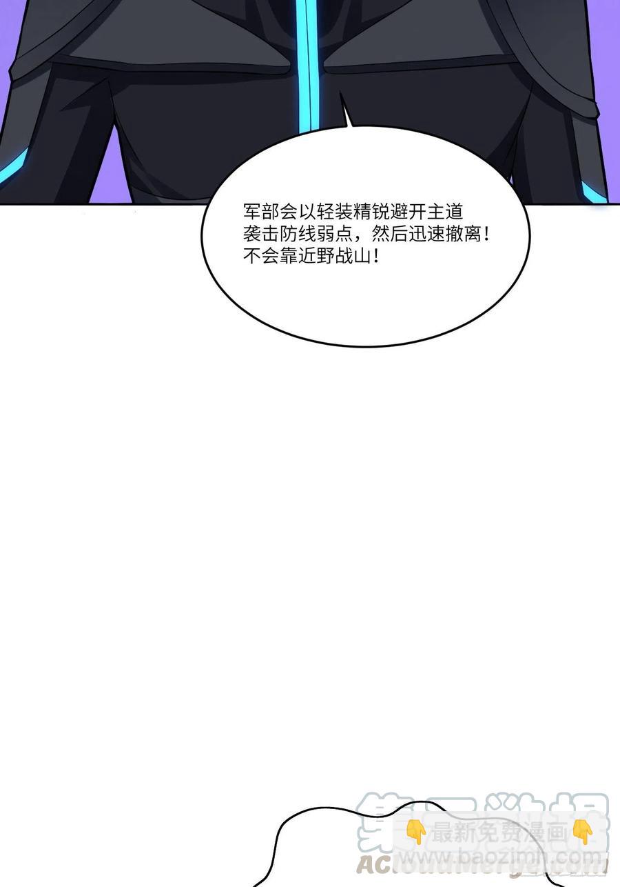 109潜行计划21