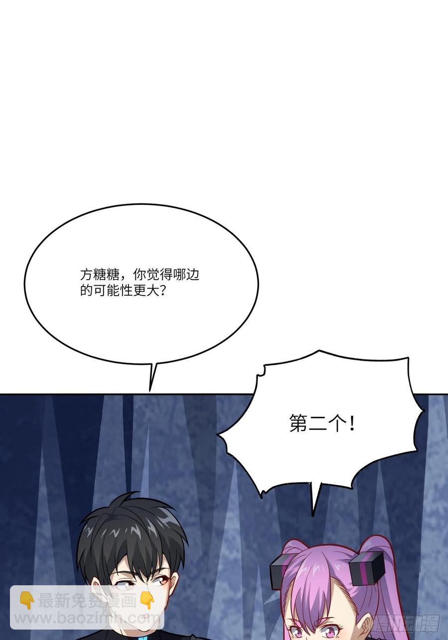 109潜行计划28