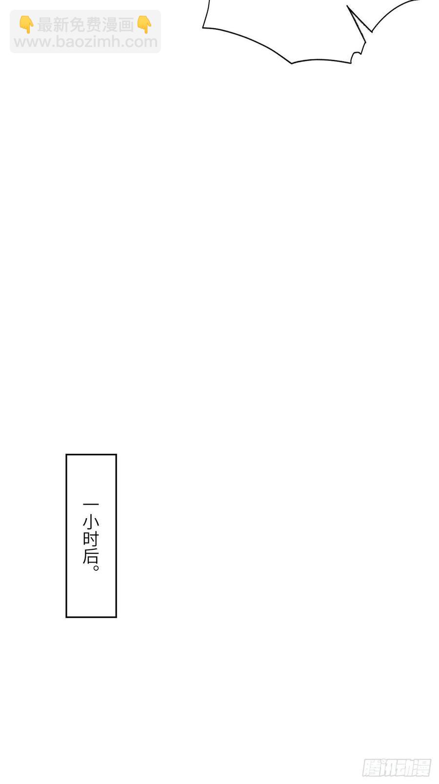 109潜行计划54