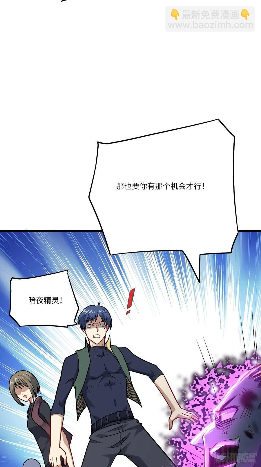 109潜行计划62
