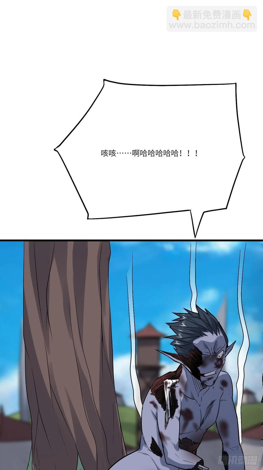109潜行计划66