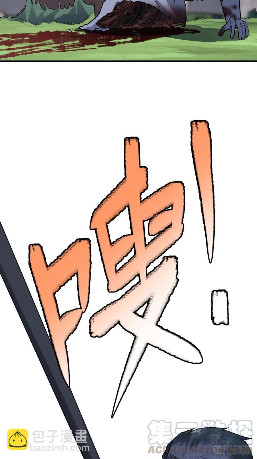 109潜行计划67