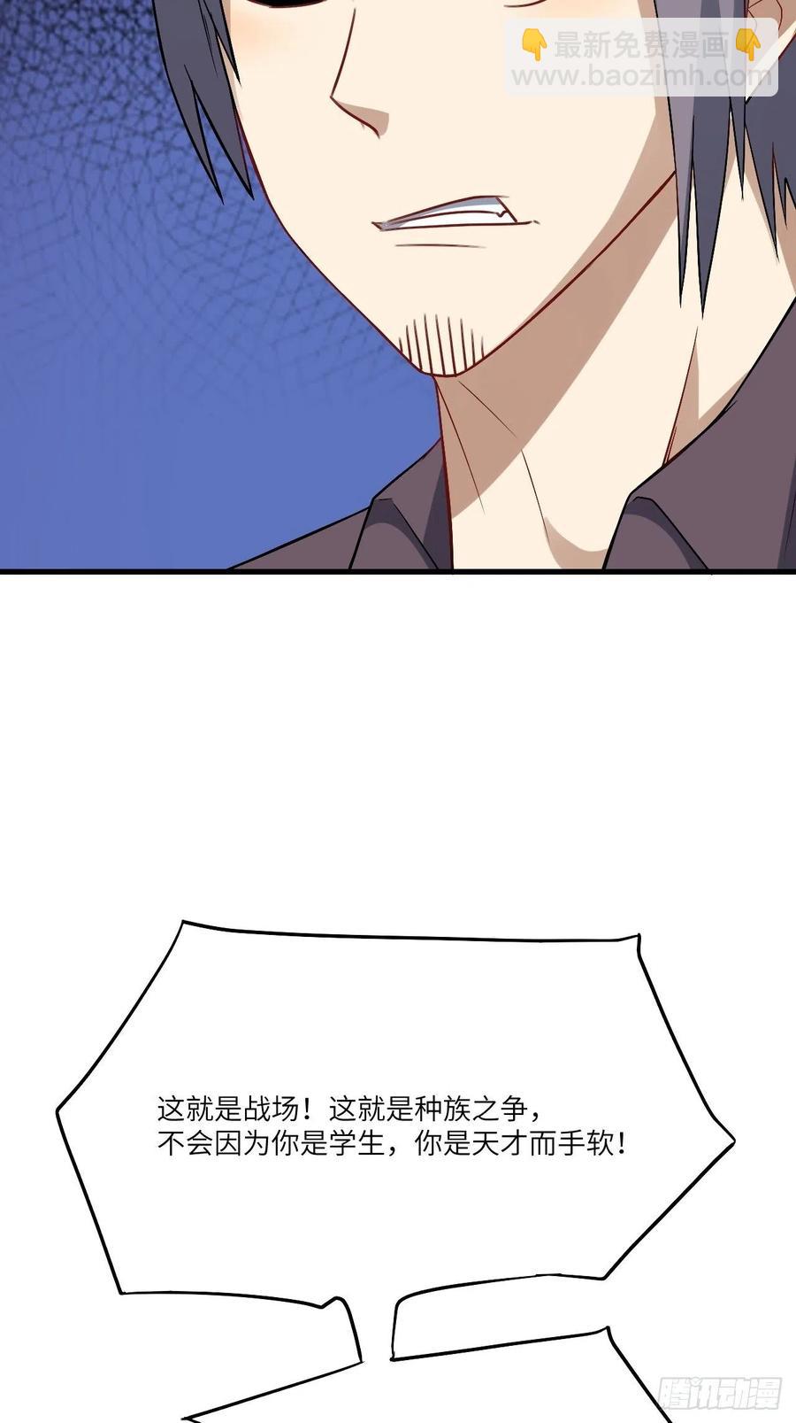 109潜行计划71