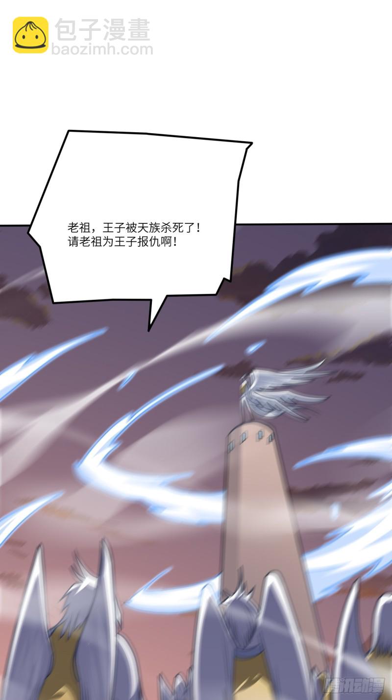 118至强者，集结！42