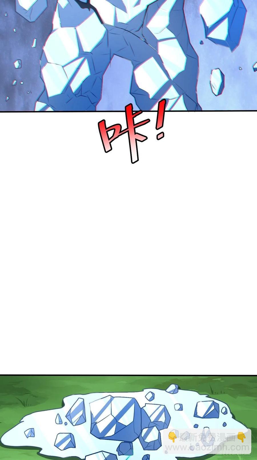 124要嫁便嫁，何饶舌也！32