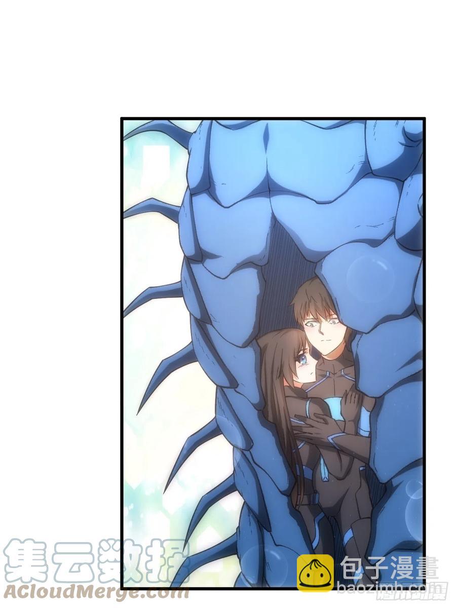 136化形21