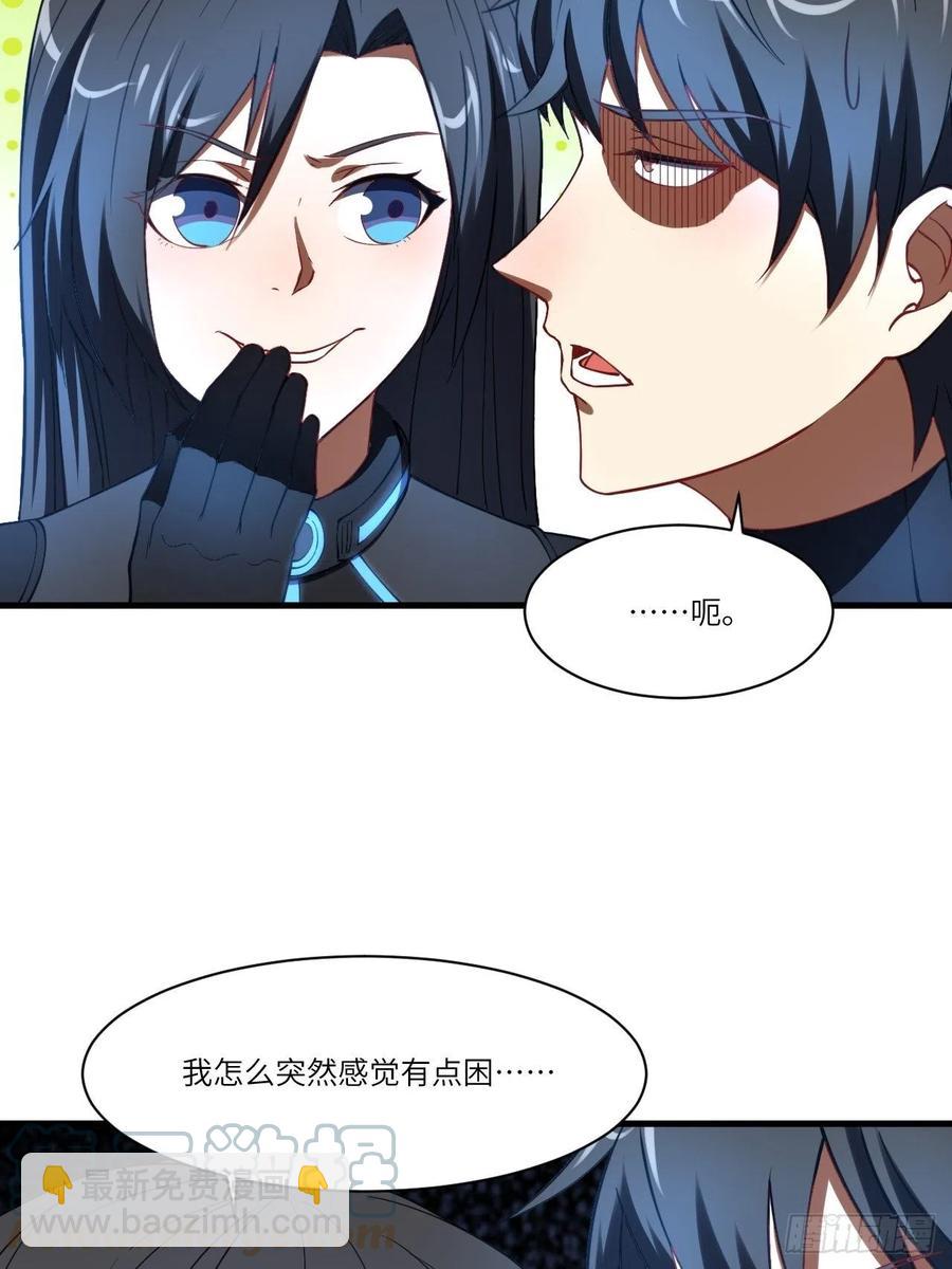 136化形36