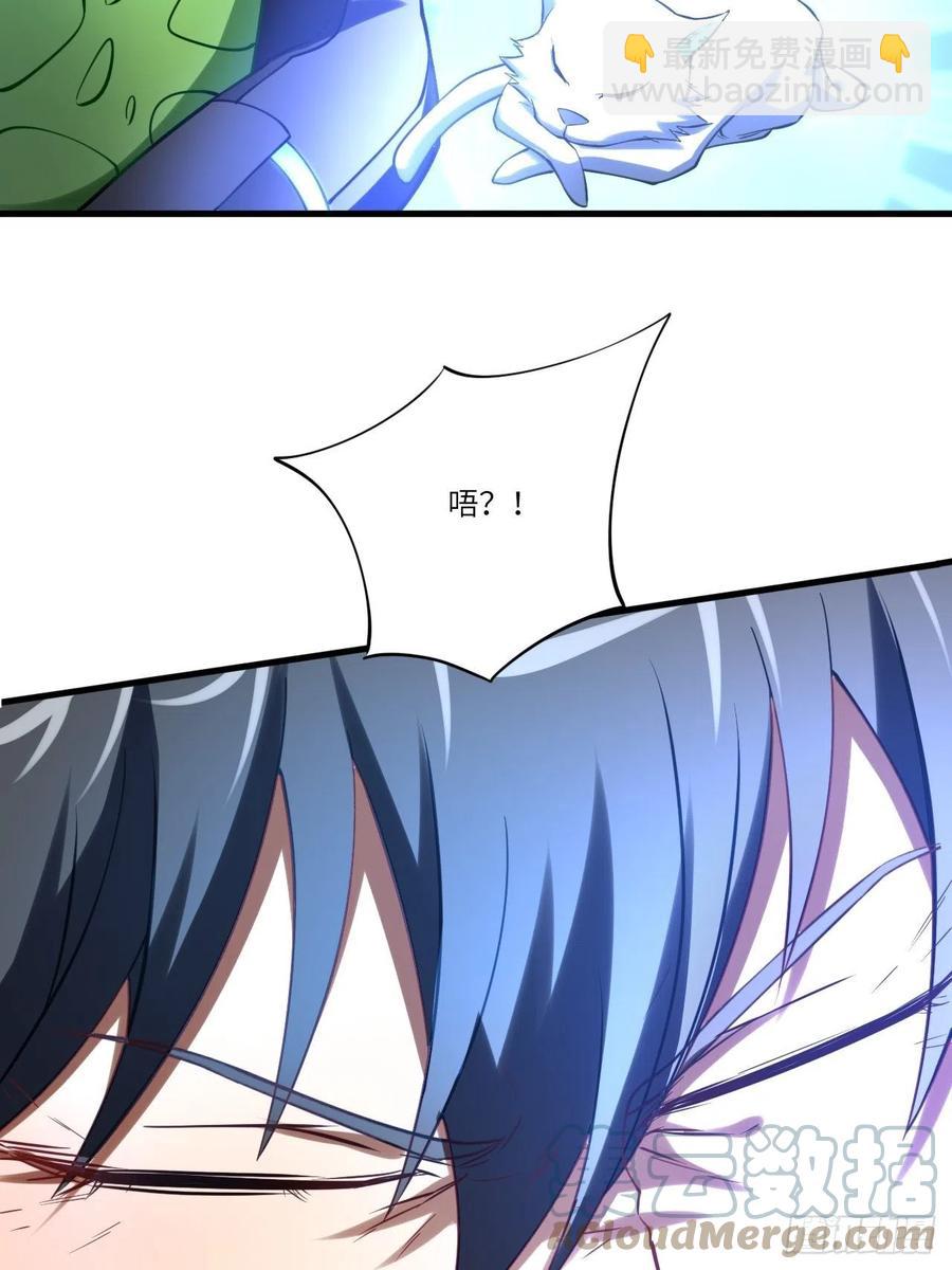 136化形45