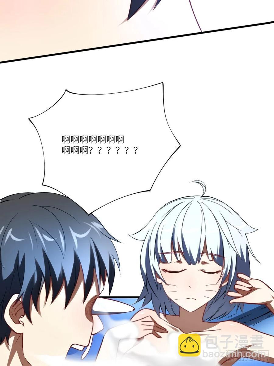 136化形46