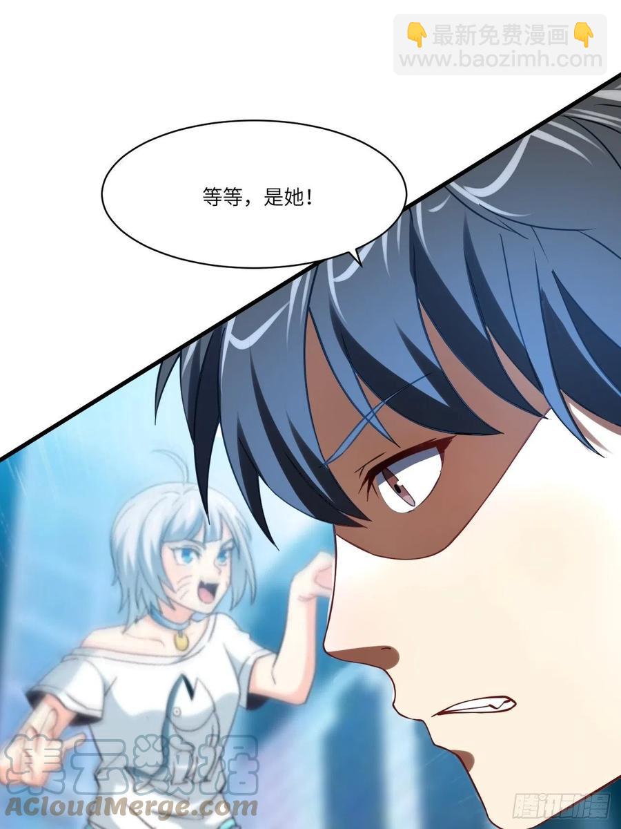 136化形55