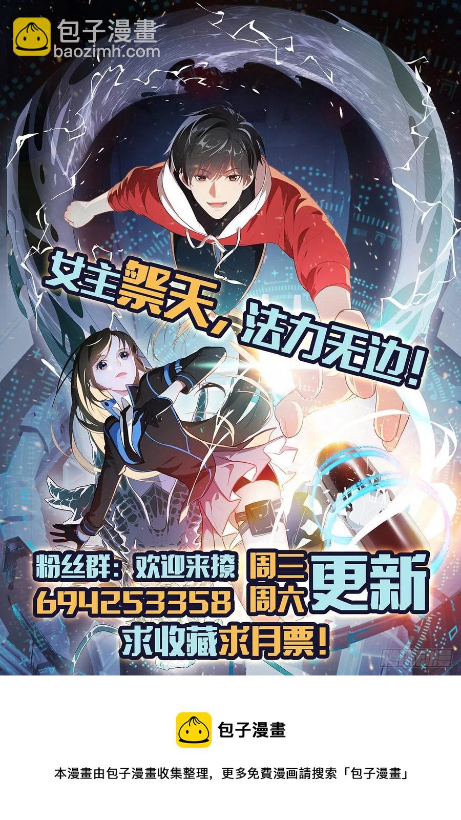 136化形71