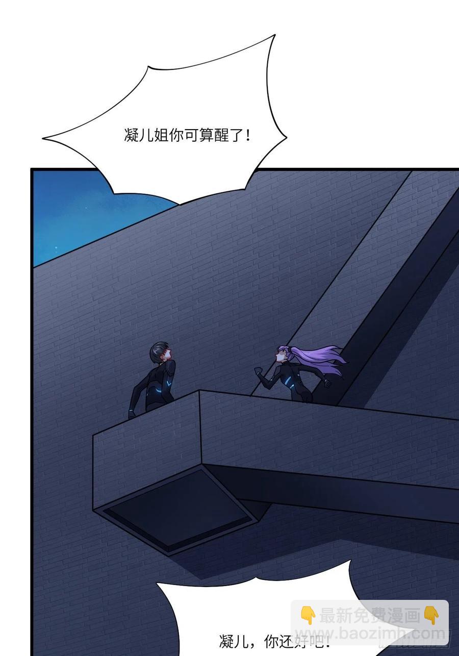 139拜师至强者11