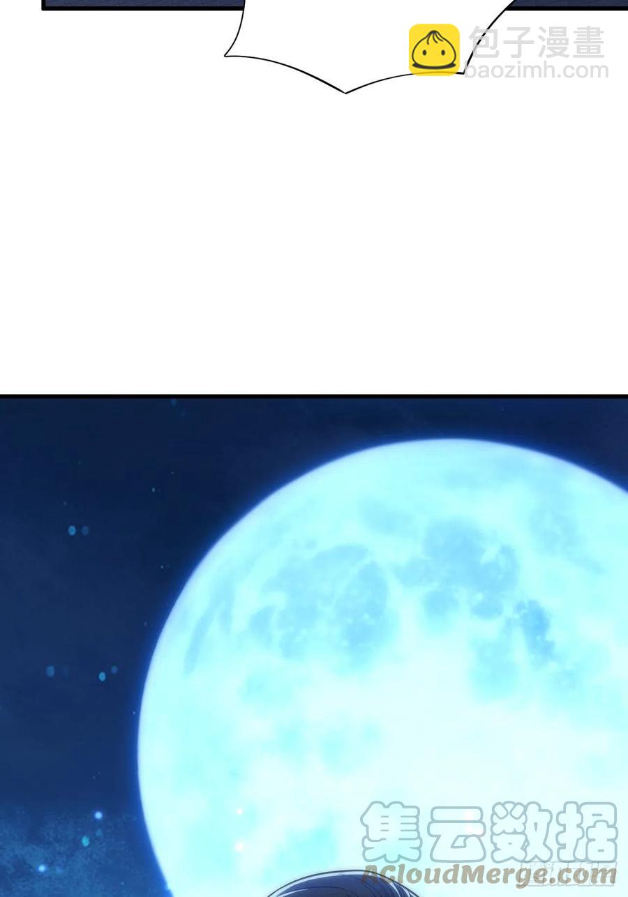 139拜师至强者12