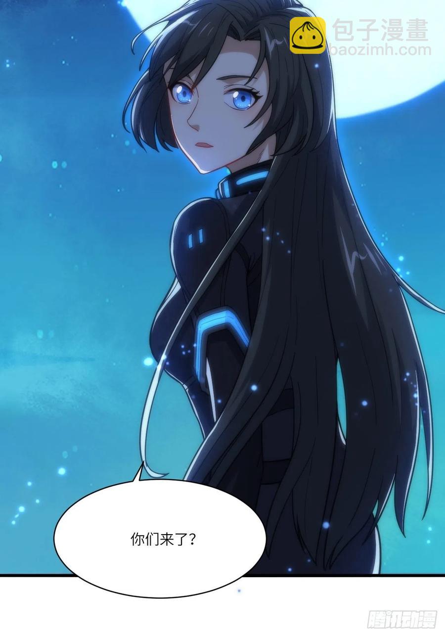 139拜师至强者13