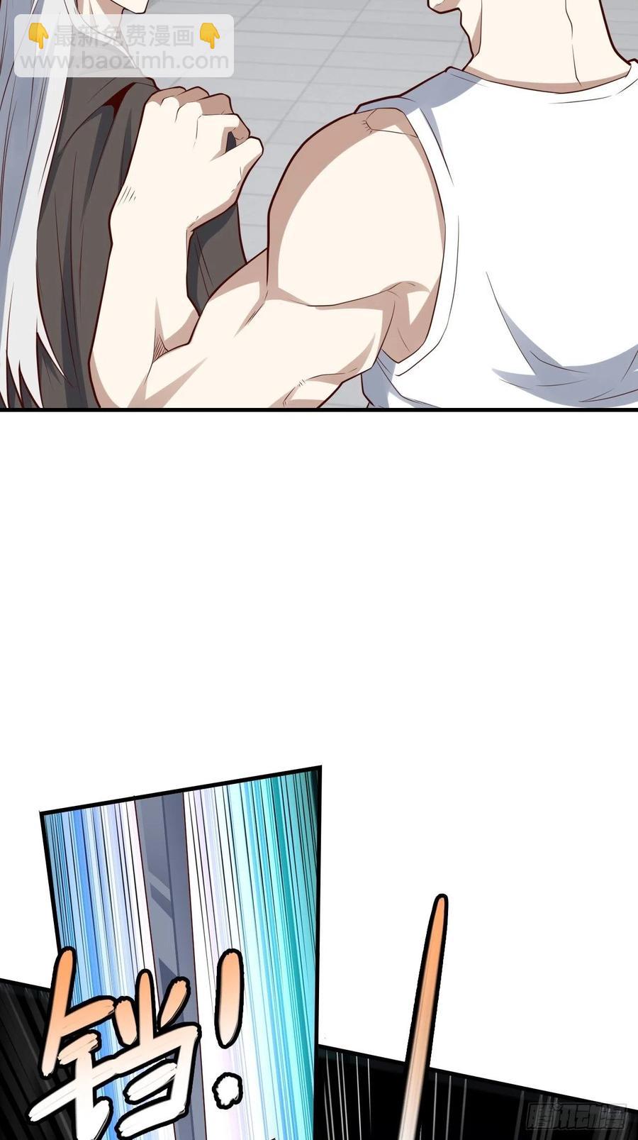 143血怒狂化23
