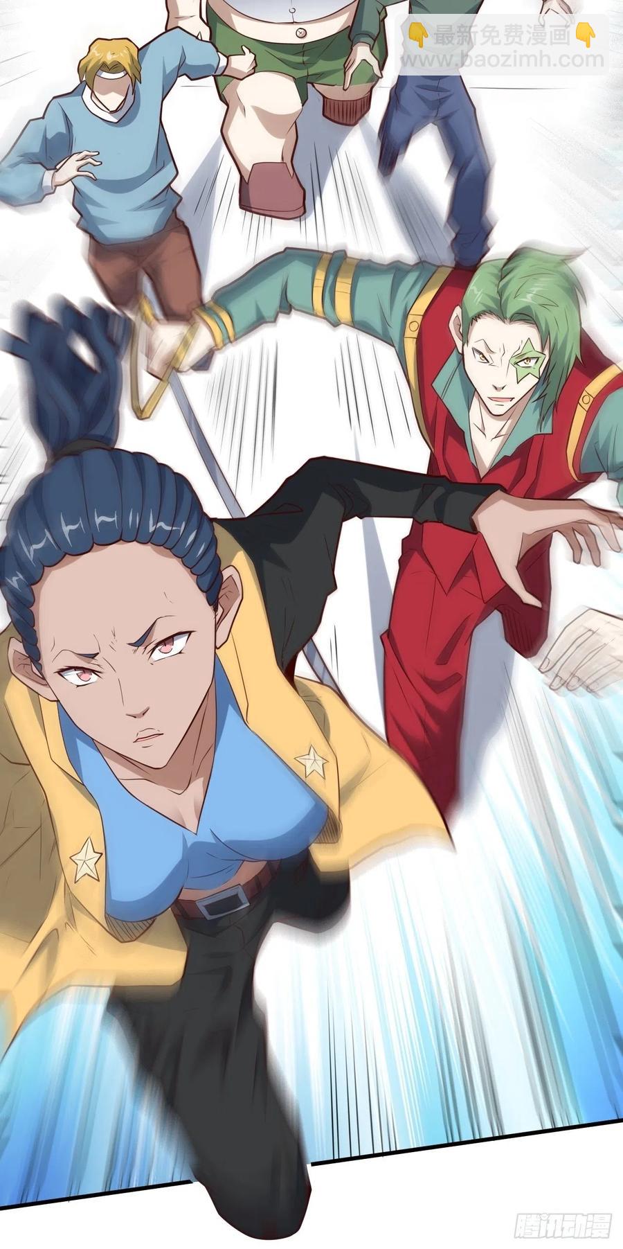 143血怒狂化37
