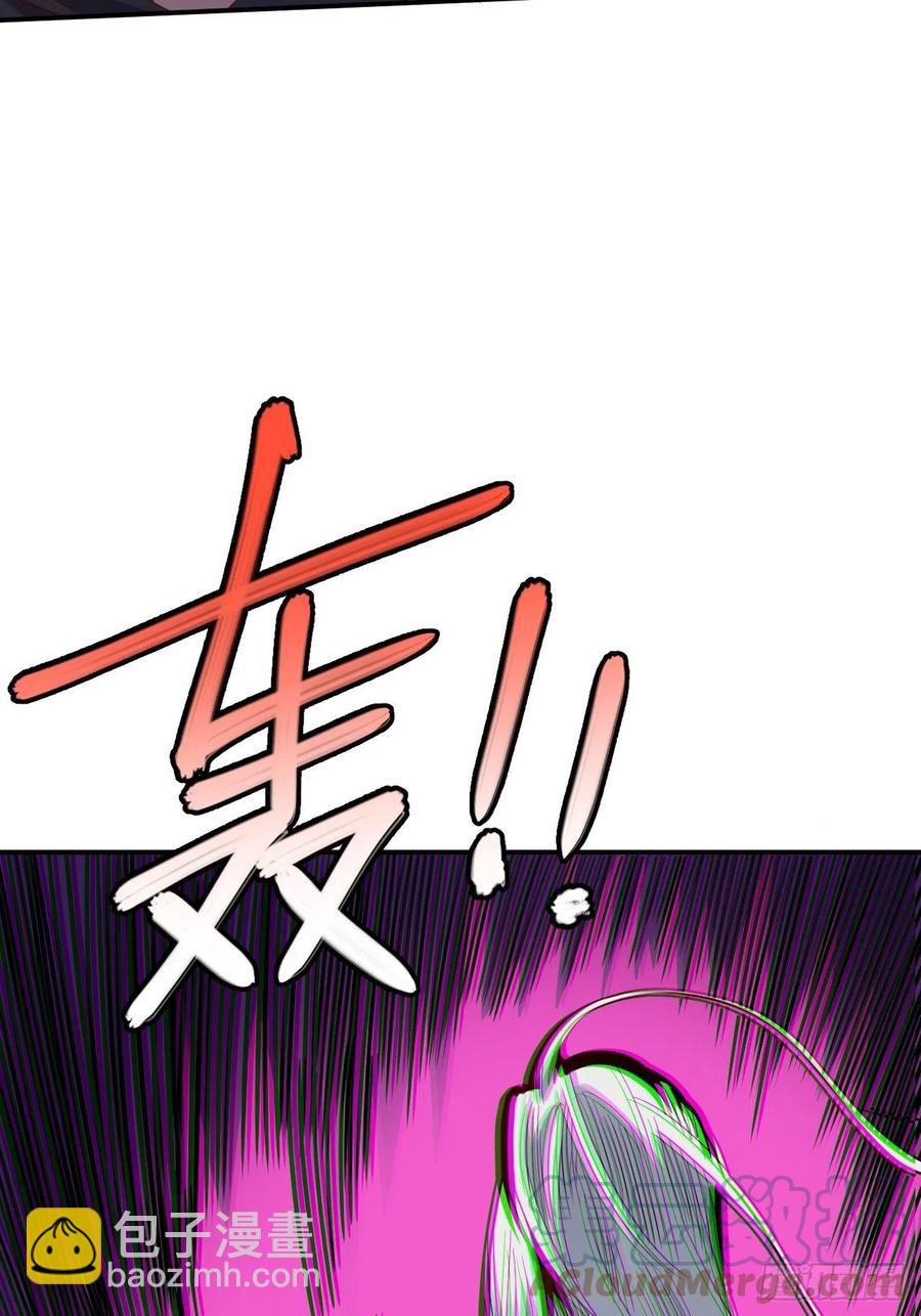 143血怒狂化39
