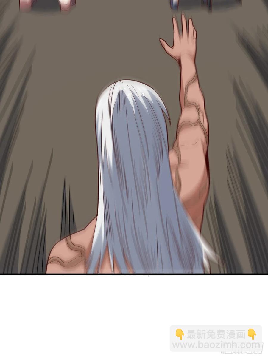 143血怒狂化59