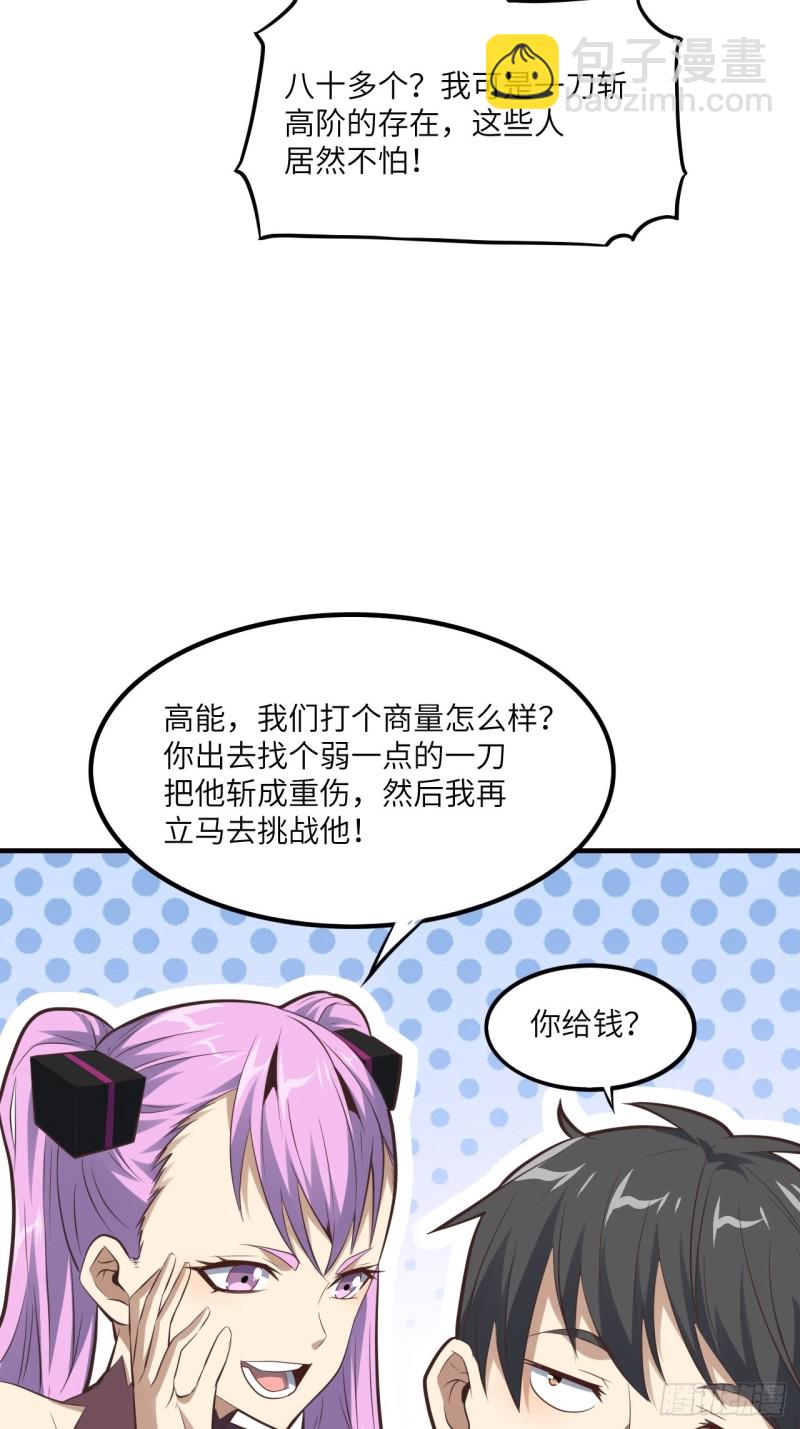 147圈钱计划15