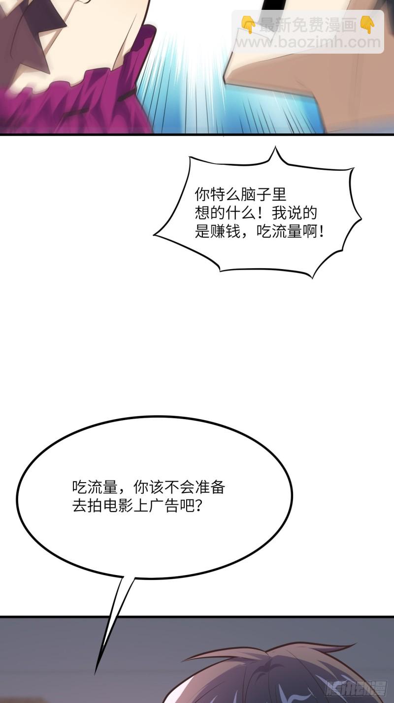 147圈钱计划20