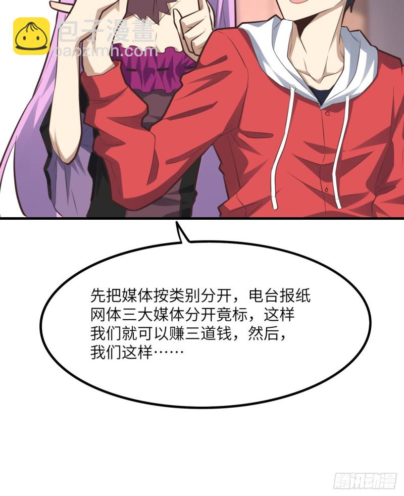 147圈钱计划24