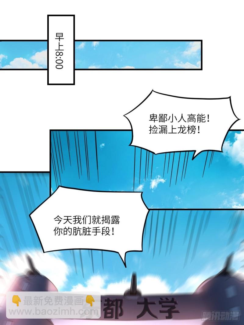 147圈钱计划25