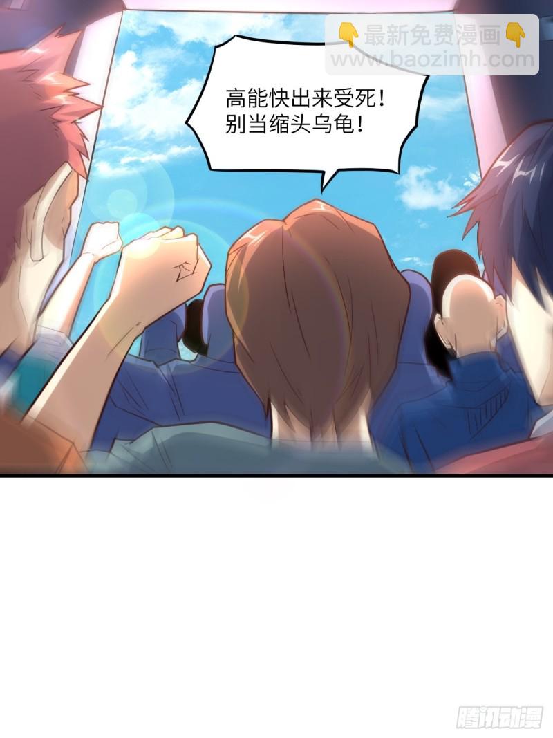 147圈钱计划26